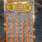gut feeling winning lottery